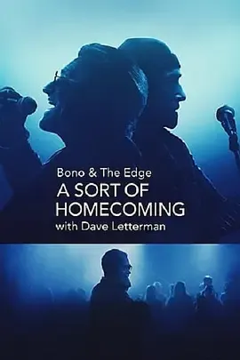 有种