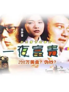 吐司