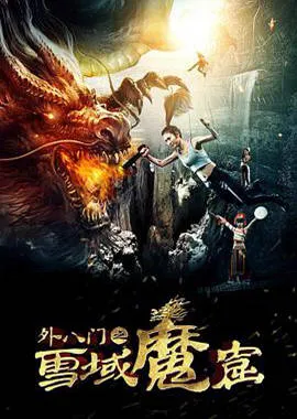 四月是你的谎言